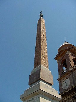 Obelisk.JPG